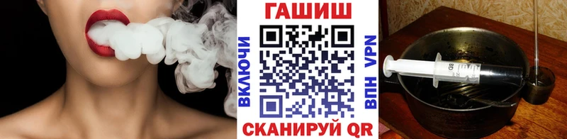 ГАШ AMNESIA HAZE  Жиздра 